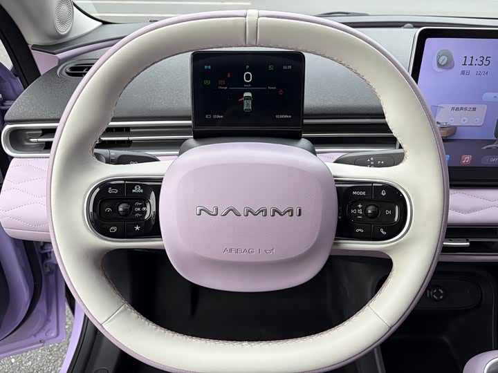 Dongfeng Nammi 01 2024 2024款 430 Plus智+