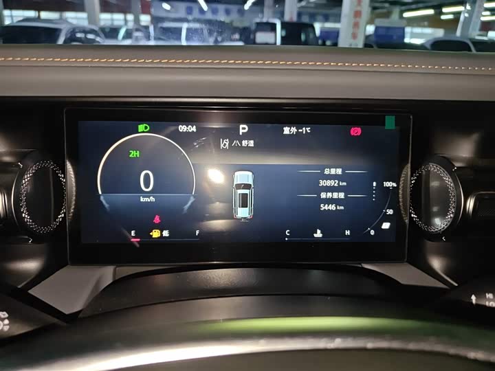 BAIC Beijing BJ40 2024 2024款 2.0T 全新城市猎人版 至尊型