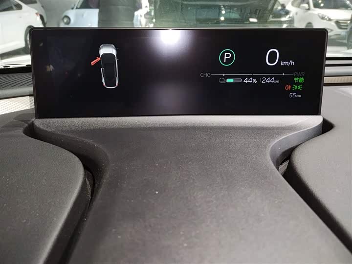 Toyota bZ5 2025 2025款 550 PRO智行版