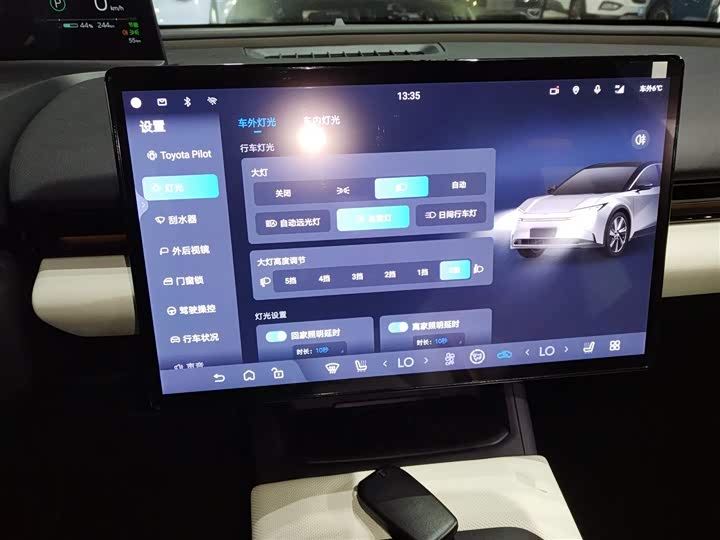 Toyota bZ5 2025 2025款 550 PRO智行版