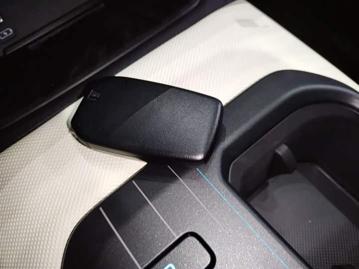 Toyota bZ5 2025 2025款 550 PRO智行版