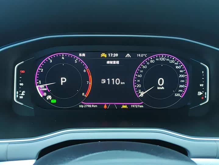 Volkswagen Bora 2024 2024款 300TSI DSG尊行版