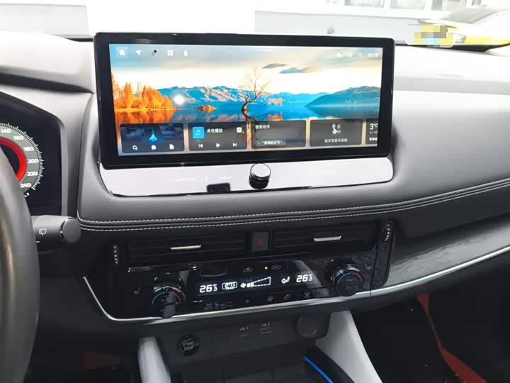 Nissan X-Trail 2023 2023款 e-POWER 超混双电机四驱至尊版