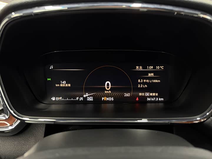 Lincoln Continental 2019 2019款 2.0T 两驱尊享版 国V