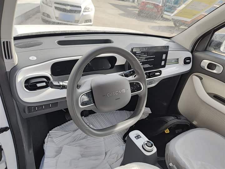 Geely Galaxy Panda Mini 2025 2025款 熊猫mini 210km 元气熊