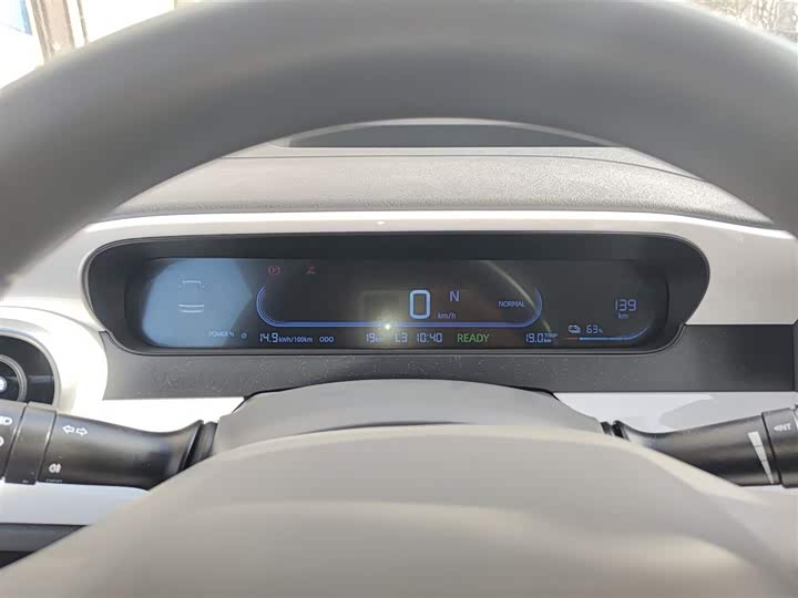 Geely Galaxy Panda Mini 2025 2025款 熊猫mini 210km 元气熊