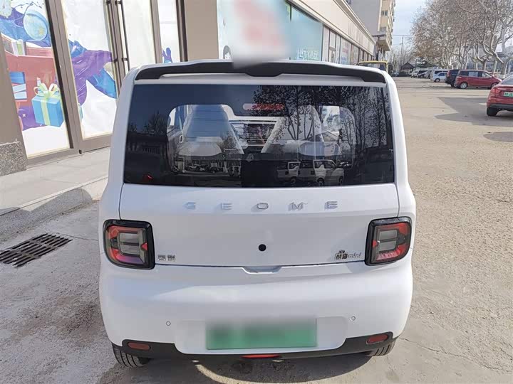 Geely Galaxy Panda Mini 2025 2025款 熊猫mini 210km 元气熊