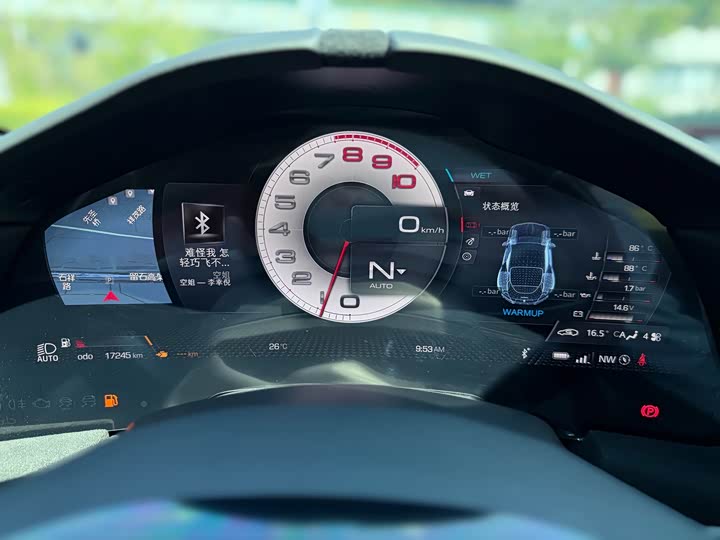 Ferrari Roma 2020 2020款 3.9T V8