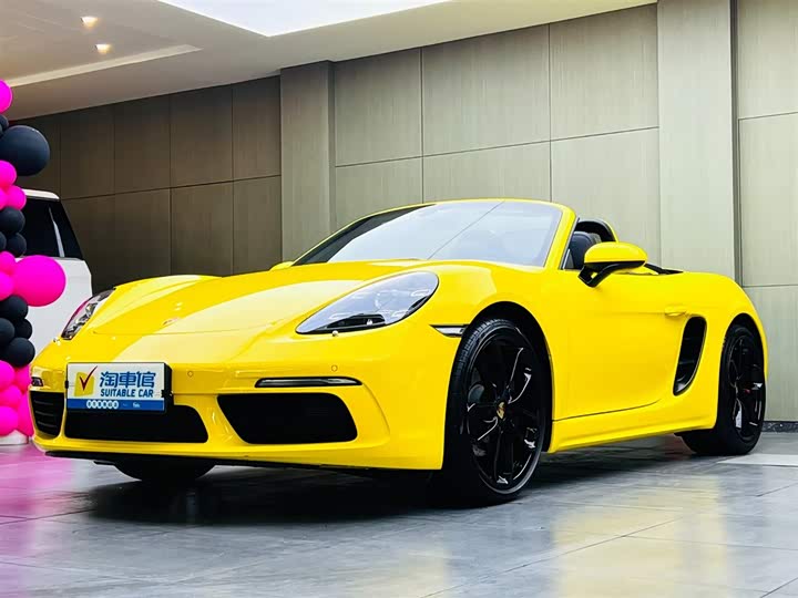 Porsche 718 2023 2023款 Boxster Style Edition 2.0T