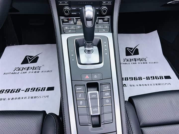 Porsche 718 2023 2023款 Boxster Style Edition 2.0T