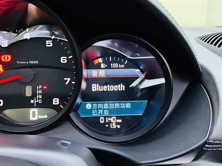 Porsche 718 2023 2023款 Boxster Style Edition 2.0T