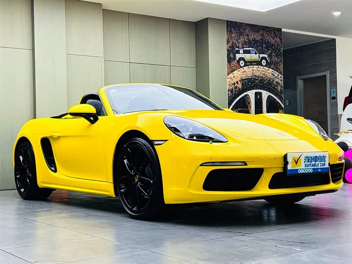 Porsche 718 2023 2023款 Boxster Style Edition 2.0T