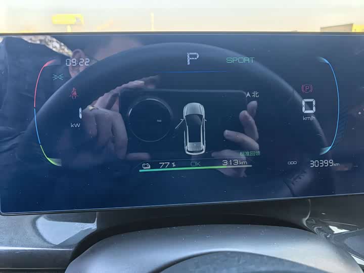 BYD E2 2024 2024款 荣耀版 豪华型