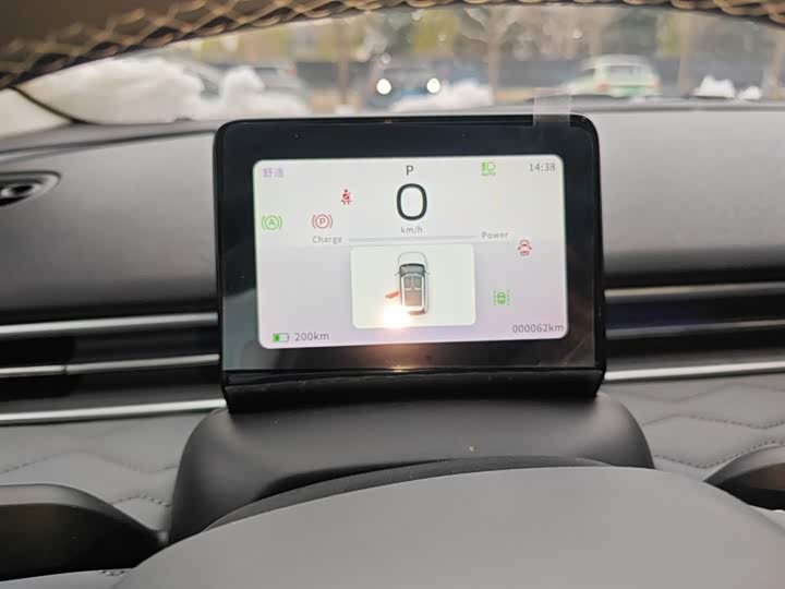 Dongfeng Nammi 01 2024 2024款 共创版 共创WE版