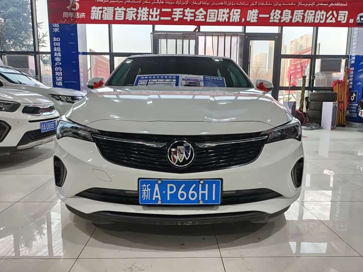2023 Buick Verano