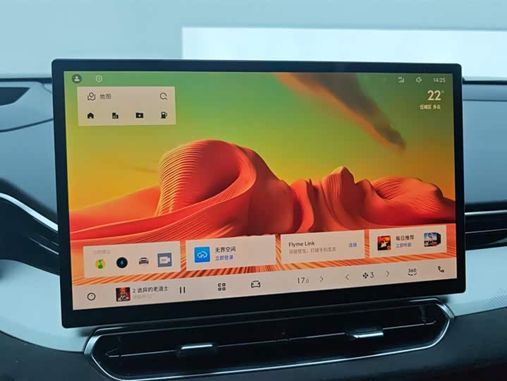 Geely Preface 2025 2025款 东方曜 2.0TD 望月版