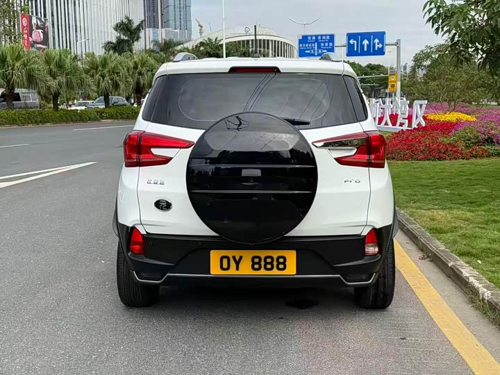 BYD Yuan Pro 2021 2021款 401KM 豪华型