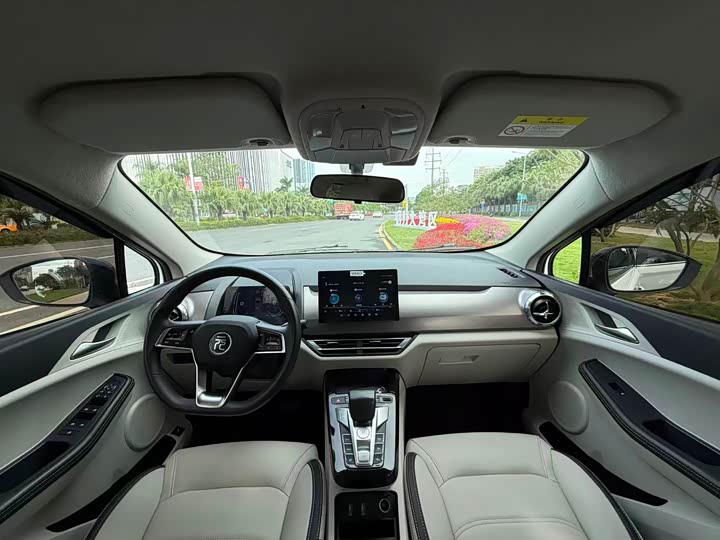 BYD Yuan Pro 2021 2021款 401KM 豪华型