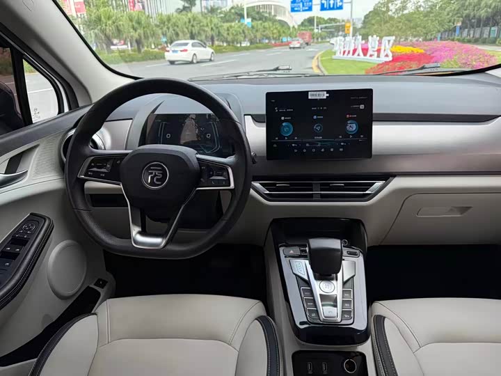 BYD Yuan Pro 2021 2021款 401KM 豪华型