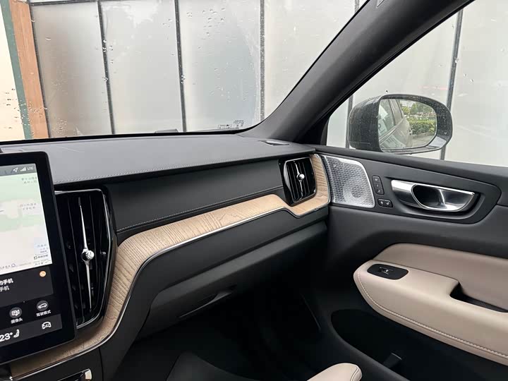 Volvo XC60 2026 2026款 B5 四驱智远豪华版