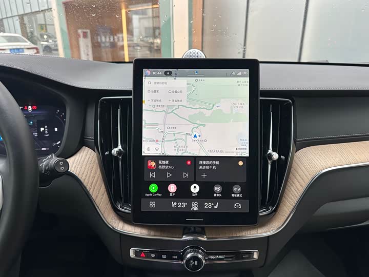 Volvo XC60 2026 2026款 B5 四驱智远豪华版