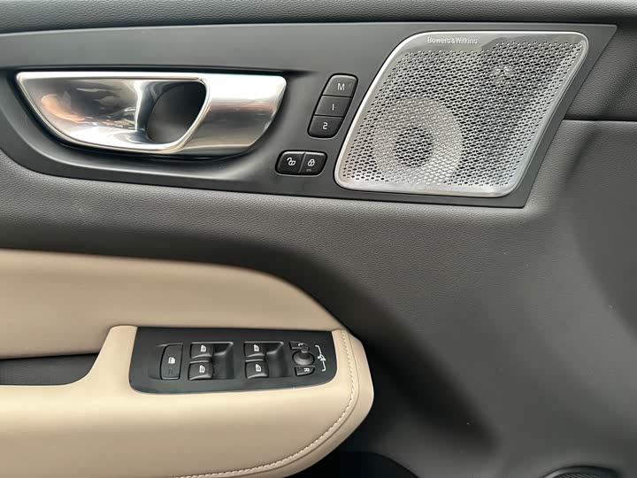 Volvo XC60 2026 2026款 B5 四驱智远豪华版