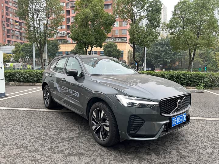 Volvo XC60 2026 2026款 B5 四驱智远豪华版