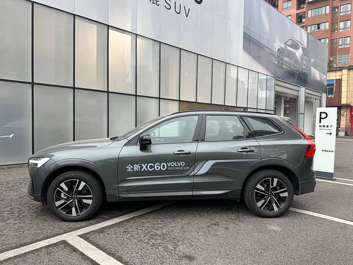 Volvo XC60 2026 2026款 B5 四驱智远豪华版