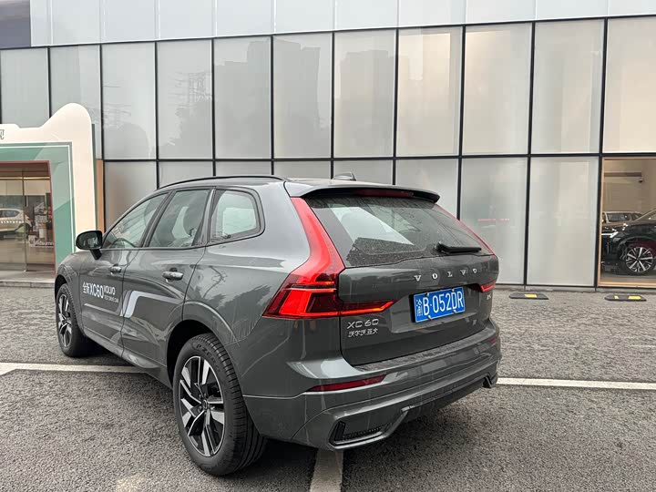 Volvo XC60 2026 2026款 B5 四驱智远豪华版
