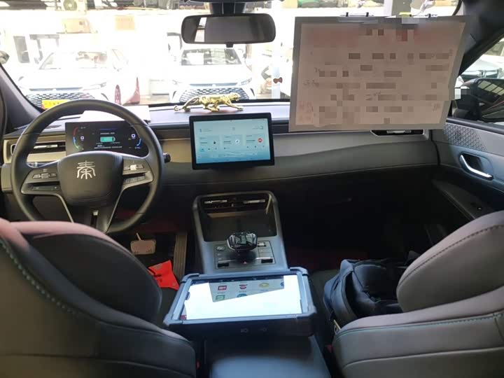 BYD Qin Plus 2025 2025款 DM-i 智驾版 55KM领先型