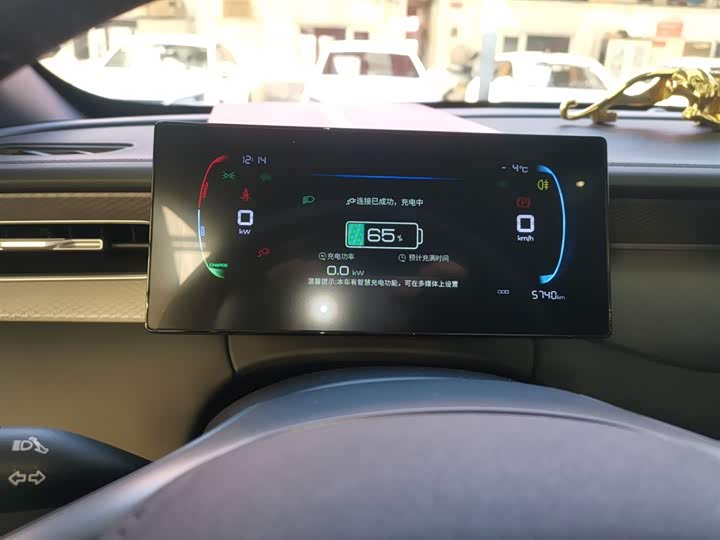 BYD Qin Plus 2025 2025款 DM-i 智驾版 55KM领先型