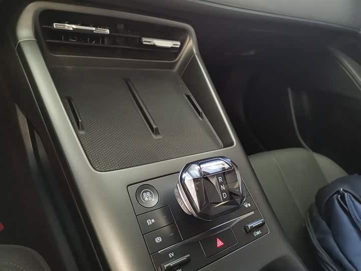 BYD Qin Plus 2025 2025款 DM-i 智驾版 55KM领先型