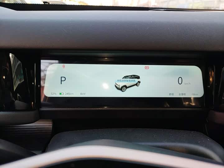 Chery iCar 03 2024 2024款 472km 四驱长续航版