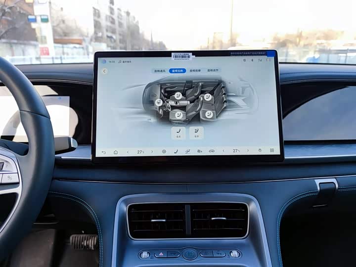 BYD Sea Lion 07 DM-i Hybrid 2025 2025款 150 领航+版