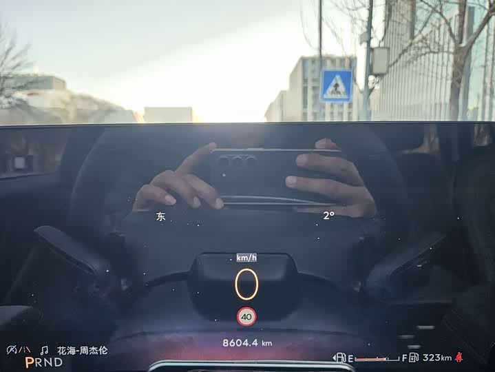 Lincoln Aviator 2024 2024款 3.0T V6 四驱高雅版 六座