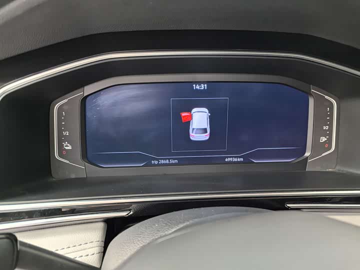 Volkswagen Tiguan L Hybrid 2022 2022款 430PHEV 插电混动尊贵版