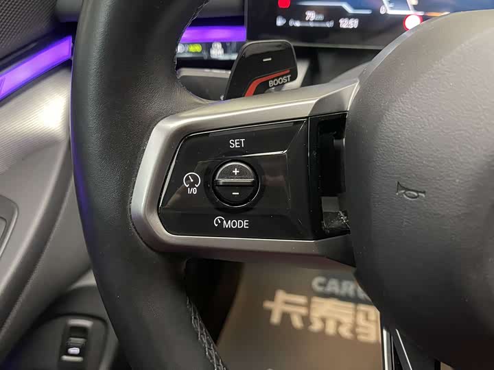 BMW 5 Series 2024 2024款 525i M运动套装