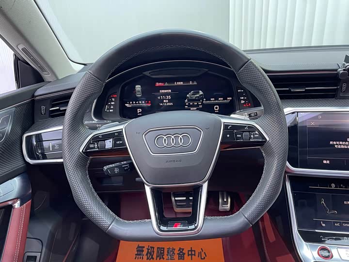 Audi S7 2023 2023款 2.9 TFSI quattro