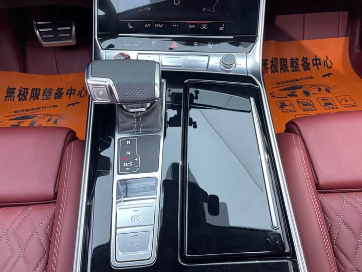 Audi S7 2023 2023款 2.9 TFSI quattro