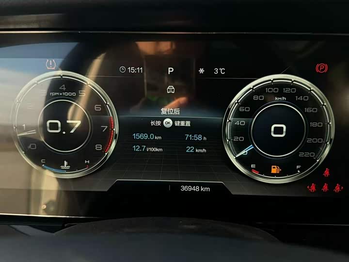 Bestune T99 2020 2020款 20TD 自动尊享型