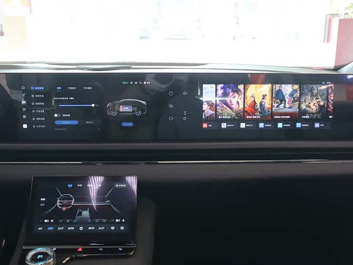 Voyah Passion 2024 2024款 PHEV 四驱超长续航旗舰版