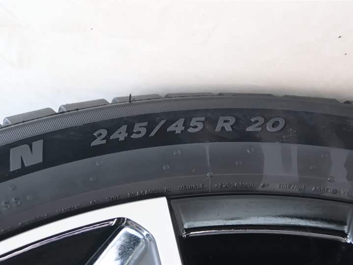 Voyah Passion 2024 2024款 PHEV 四驱超长续航旗舰版