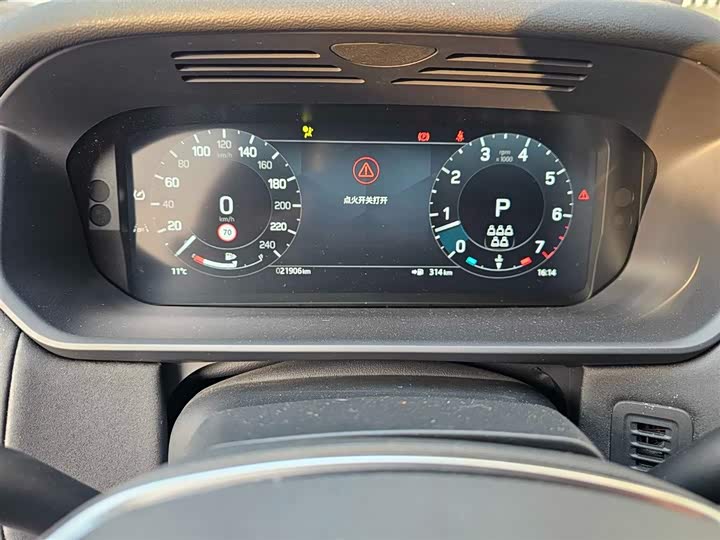 Land Rover Discovery 2024 2024款 360PS S