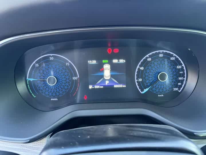 Hongqi E-QM5 2024 2024款 610km PLUS