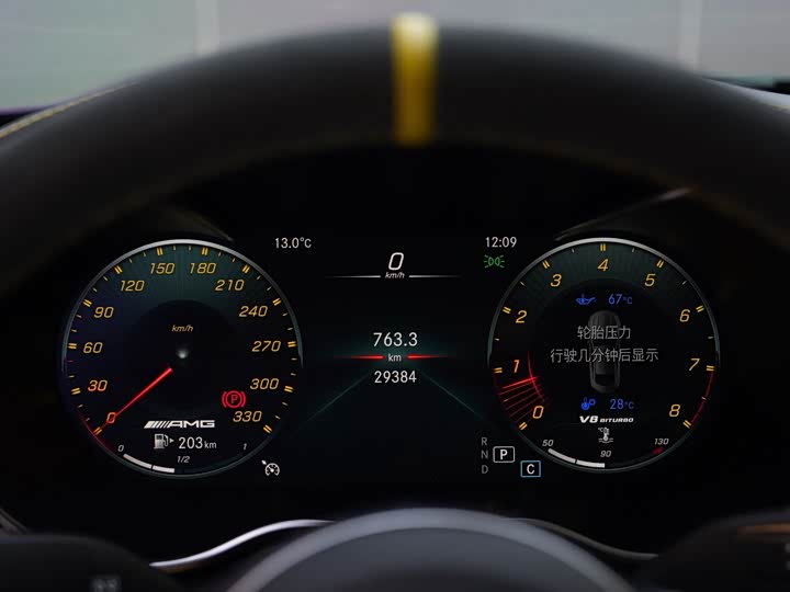 Mercedes-Benz C-Class AMG 2021 2021款 AMG C 63 轿跑车 暗夜特别版