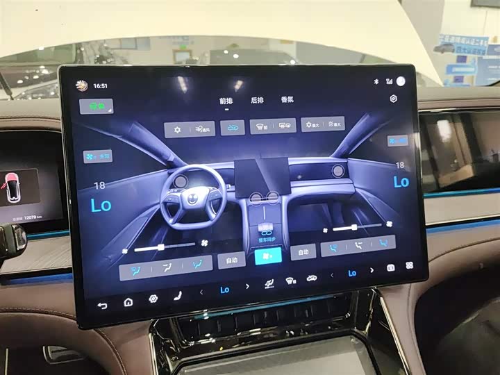 Denza Z9GT 2024 2024款 1100四驱Ultra版