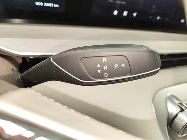 Exeed RX C-DM Hybrid 2024 2024款 1.5T 长续航Pro