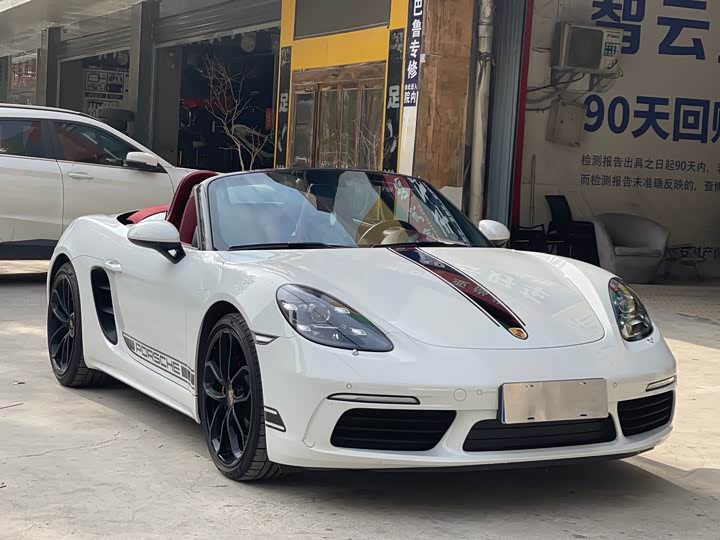 Porsche 718 2023 2023款 Boxster Style Edition 2.0T