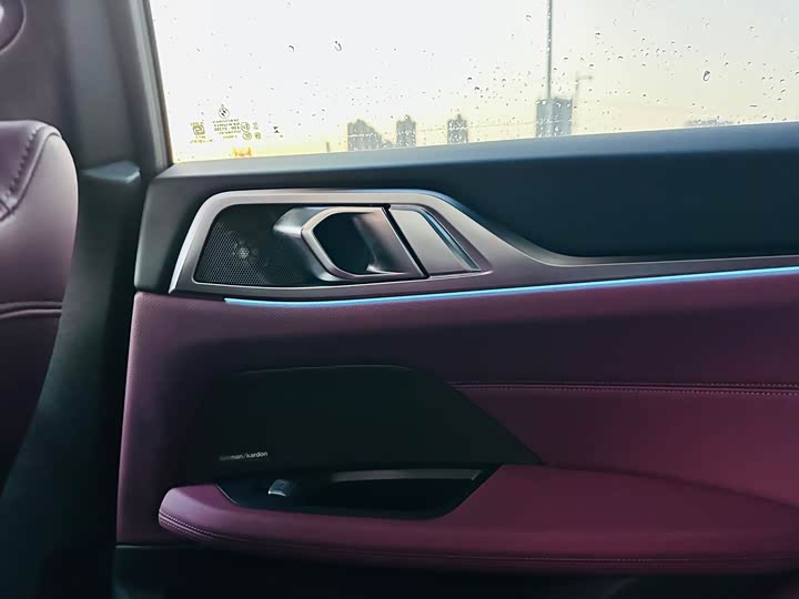 BMW 4 Series 2024 2024款 430i Gran Coupe M运动曜夜套装