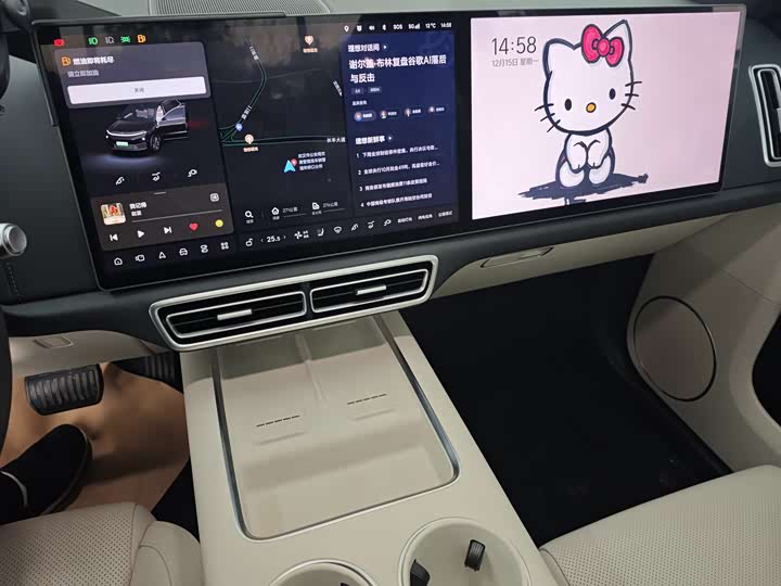 LiXiang L6 2025 2025款 Pro 智能焕新版